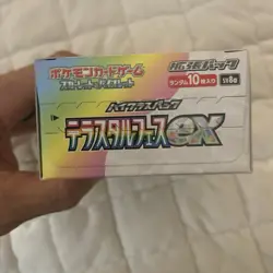 Pokemon Card Terastal Festival ex Booster Box sv8a Japanese NEW unopened - Image 3