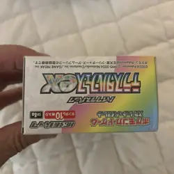 Pokemon Card Terastal Festival ex Booster Box sv8a Japanese NEW unopened - Image 4