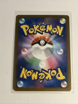 Team Rockets Golbat Pokemon Card 065/098 sv10 - Japanese Near Mint - Image 2