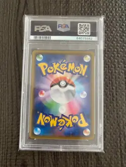 PSA10 Charizard VMAX SSR 308/190 S4a Shiny Star V Pokemon Card Japanese - Image 2