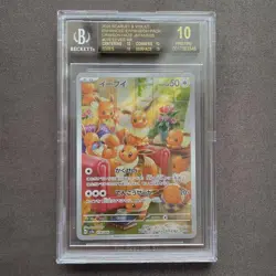 BGS 10 BLACK LABEL Eevee AR 078/066 Pokemon Card Ultimate Grade Japanese - Image 1
