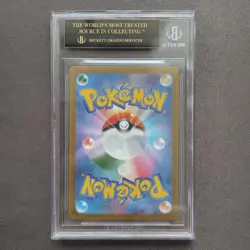 BGS 10 BLACK LABEL Eevee AR 078/066 Pokemon Card Ultimate Grade Japanese - Image 2