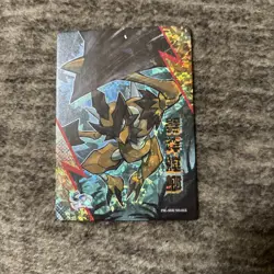 Kleavor SSR #015 Eif Elf Origins 3.0 Pokemon Card - Image 1