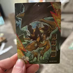 Kleavor SSR #015 Eif Elf Origins 3.0 Pokemon Card - Image 3