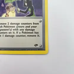 Erika's Kindness 103/132 Gym Challenge NM Rare WOTC Pokemon TCG Vintage Single - Image 5