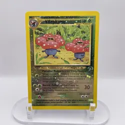 Vileplume 17/18 Southern Islands Reverse Holo NM WOTC Pokemon TCG Vintage - Image 1