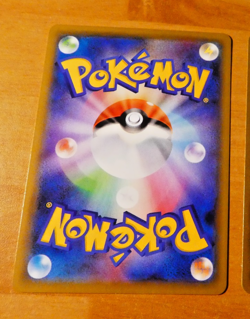 POKEMON JAPANESE CARD RARE HOLO CARTE Blaziken-V 007/070 RR s5a JAPAN 2021 NM - Image 2