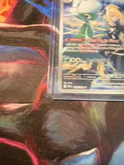 Cynthias Roserade 184/182 Illustration Rare IR SV10: Destined Rivals Pokemon TCG - Image 5