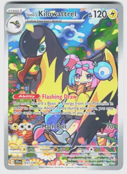 IONO'S KILOWATTREL 163/159 ILLUSTRATION RARE JOURNEY TOGETHER POKEMON HOLO NM/M - Image 1