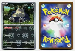 SNORLAX (POKE BALL PATTERN) 151 143/165 NM UNCOMMON POKEMON JAPANESE - Image 1