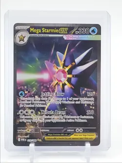 MEGA STARMIE EX 2026 POKEMON PERFECT ORDER SPECIAL ILLUSTRATION RARE Q3420 - Image 1