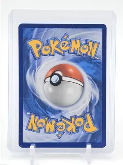 MEGA STARMIE EX 2026 POKEMON PERFECT ORDER SPECIAL ILLUSTRATION RARE Q3420 - Image 2