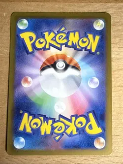[NM] Mew ex 151/165 Japanese Pokemon sv2a Scarlet & Violet 151 From Japan Seller - Image 2