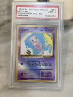 Pokemon Mew Southern Islands R.I. Japanese Holo Promo #151 PSA 9 Mint VTG - Image 1
