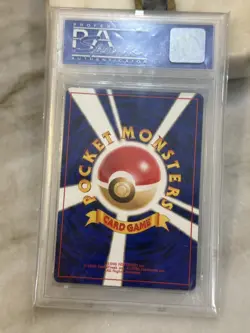 Pokemon Mew Southern Islands R.I. Japanese Holo Promo #151 PSA 9 Mint VTG - Image 2