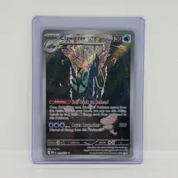 Clawitzer 141/132 Pokemon Mega Evolution Illustration Rare Near Mint NM 🔥 - Image 1