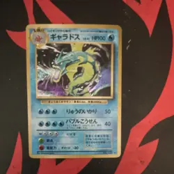 Gyarados Expansion Pack Holo Rare Japanese Pokemon Card 1996 Stage 1 - Image 1