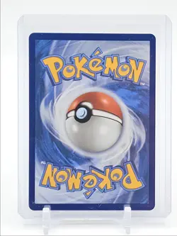 MEGA CLEFABLE EX 2026 POKEMON PERFECT ORDER ULTRA RARE B 103/088 Q3420 - Image 2