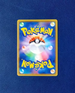 Pokemon TCG - Pikachu 001/028 s8a - 25th Anniversary Holo - Japanese - Near Mint - Image 2