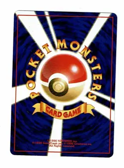 Porygon # 137 Team Rocket (LP) Japanese 1997 Pokemon - Image 2