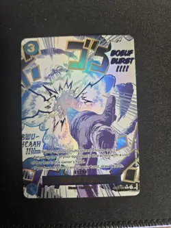 One Piece Card Game Boeuf Burst OP12-060 R Alt Art Event - Image 1