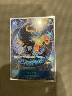 One Piece Japanese Kaido OP05-118 SEC Alt Art Parallel - NM - Image 1