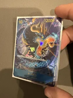 One Piece Japanese Kaido OP05-118 SEC Alt Art Parallel - NM - Image 2