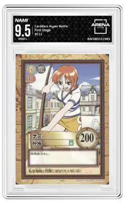 1999 BANDAI One Piece Hyper Battle NAMI C11 FIRST STAGE 1ST SET Arena Club 9.5 - Image 1
