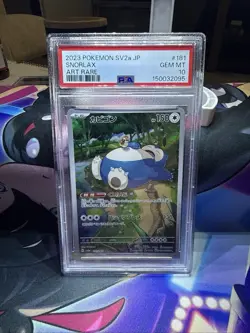 Snorlax 181/165 Japanese Pokemon 151 SV2A Art Rare PSA 10 Gem Mint Graded Card - Image 1
