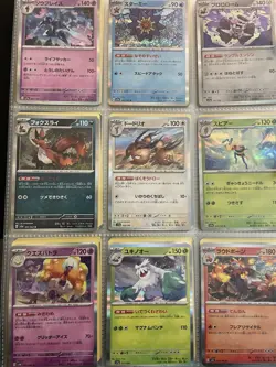 LOT 162 Japanese Pokemon Cards Holo Full Art Charizard Ex Aerodactyl Vstar Hound - Image 2