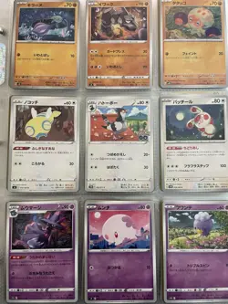 LOT 162 Japanese Pokemon Cards Holo Full Art Charizard Ex Aerodactyl Vstar Hound - Image 3