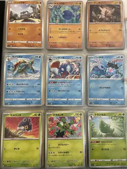 LOT 162 Japanese Pokemon Cards Holo Full Art Charizard Ex Aerodactyl Vstar Hound - Image 4