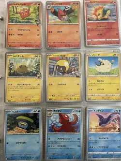 LOT 162 Japanese Pokemon Cards Holo Full Art Charizard Ex Aerodactyl Vstar Hound - Image 5