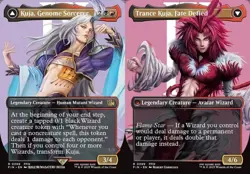 Kuja, Genome Sorcerer // Trance Kuja, Fate Defied (#399) - Foil Exten FIN NM MTG - Image 1