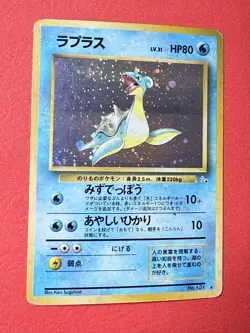 1996 Lapras Holo Rare Japanese Base Set No.131 Vintage Pokemon Card MP - Image 1