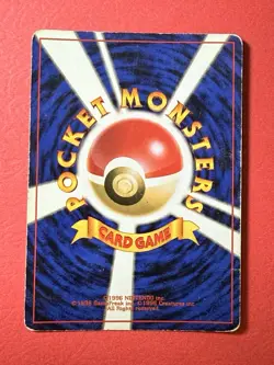 1996 Lapras Holo Rare Japanese Base Set No.131 Vintage Pokemon Card MP - Image 2