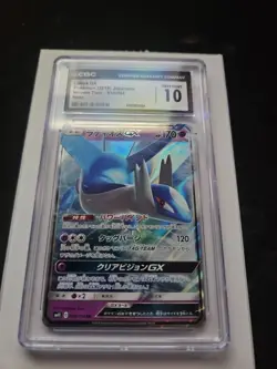 CGC 10 GEM MINT Latios GX Japanese Miracle Twin 034/094 Holo Pokemon Card - Image 1