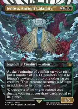 Jenova, Ancient Calamity (#346) - Foil Extended Art FIN NM MTG - Image 1