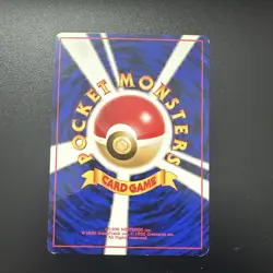 Misty's Tears Banned Hanada Gym Heroes 1998 Pokemon Card Japanese 791 - Image 4