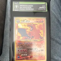 Pokemon TCG Charizard 006 Neo Premium File 2 Reverse Holo Japanese 2000 - Image 1