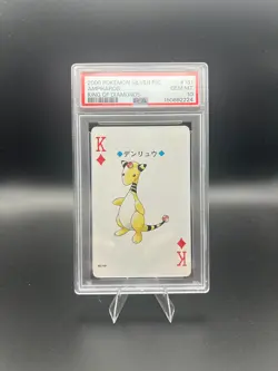 2000 POKEMON SILVER VERSION PLAYING CARDS KING OF DIAMONDS #181 AMPHAROS PSA 10 - Image 1
