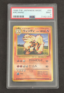 Pokemon TCG Arcanine No. 059 - 1996 Japanese Base Set - PSA 9 - Image 1
