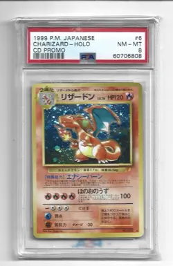 1999 PSA 8 Japanese Charzard Holo Cd Promo Pokemon Card - Image 1