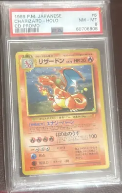 1999 PSA 8 Japanese Charzard Holo Cd Promo Pokemon Card - Image 2