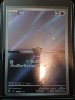 2023 Pokemon Cleffa AR 113/108 SV3 Ruler Of The Black Flame Japanese - Image 1
