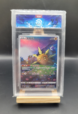 Pokemon TCG 2024 Solrock Sword & Shield Chinese Art Rare CS5aC 129/127 Graded - Image 1