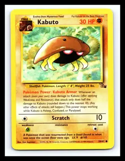 ✨ Kabuto # 50/62 | Fossil Set | | Vintage Pokemon 1999 TCG - Image 1