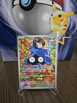 Pokemon TCG Ascended Heroes Erika's Tangela Illustration Rare 218/217. - Image 1