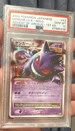 2009 POKEMON PLATINUM ARCEUS #97 GENGAR LV.X-HOLO PSA 10 1st Edition - Image 1