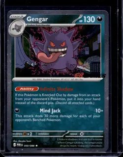 Gengar - 050/088 / EB Games Stamp Perfect Order 2026 (NM) / Pokemon TCG - Image 1